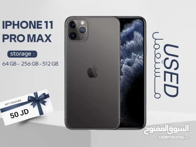 IPHONE 11 PRO MAX ( 64GB ) USED /// آيفون 11 برو ماكس ذاكره 64 مستعمل وكاله