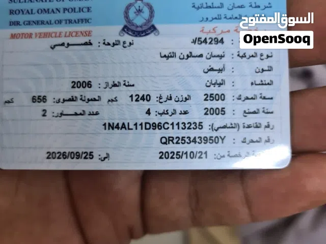 Altima 2006 model 2.5 cc emergency sale