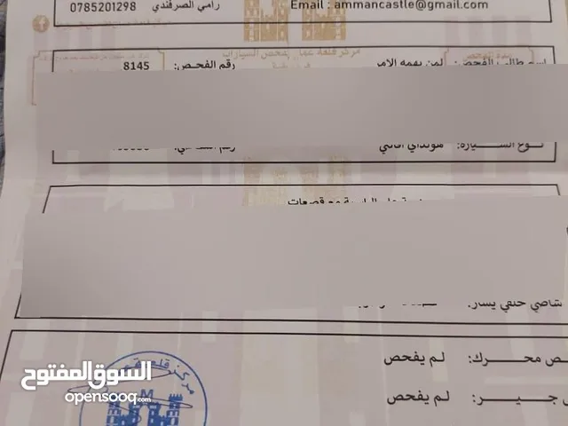 Used Hyundai Avante in Aqaba