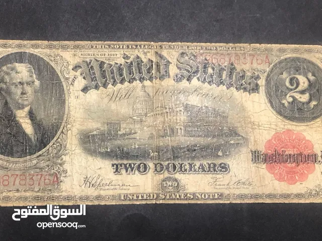 ورق اميركي قيم