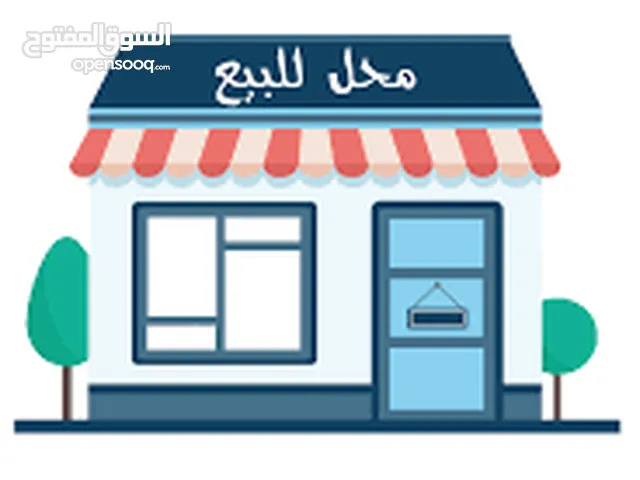 60 m2 Shops for Sale in Ramallah and Al-Bireh Other