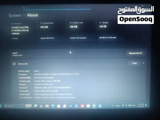 Windows Dell for sale  in Cairo