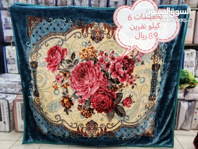 بطانيات 6 كيلو بسعر مخفض