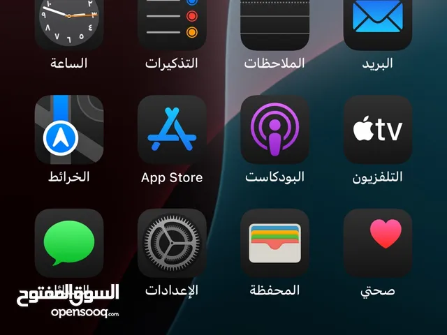 Iphone xs max