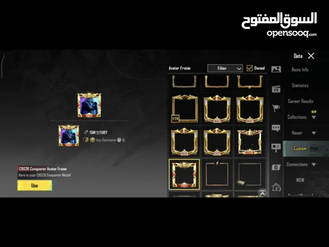 pubg account in cheap price  old account face to face deal