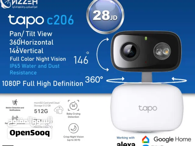 كاميرا Tp-Link Tapo C206 داخلي او خارجي 360 درجه تصلح داخلي خارجي
