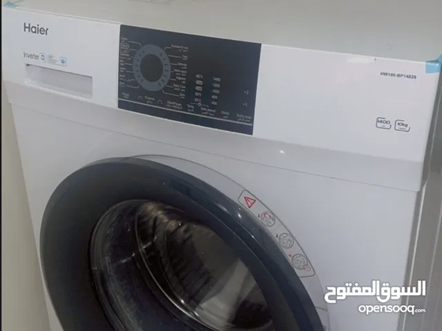 Other 9 - 10 Kg Washing Machines in Yanbu