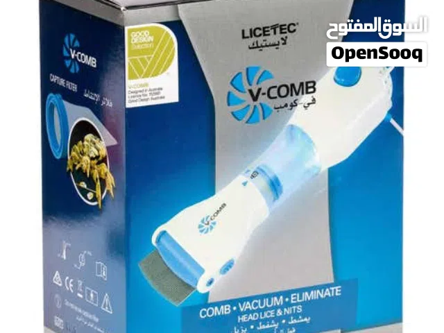 جهاز إزالة القمل جهاز تنظيف الشعر الجهاز الأصلي