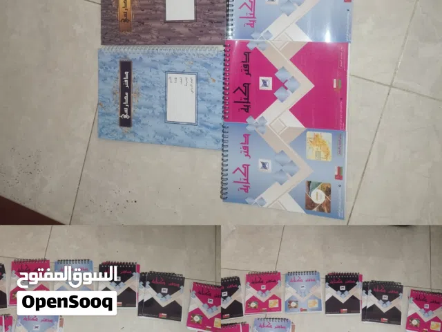 حرق اسعار 34 دفتر صغير مال ملاحظات و 5 كبير