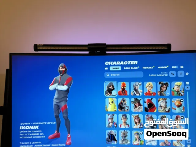 Fortnite Accounts and Characters for Sale in Muscat
