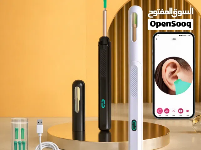 كاميرا ا تنظيف الأذن