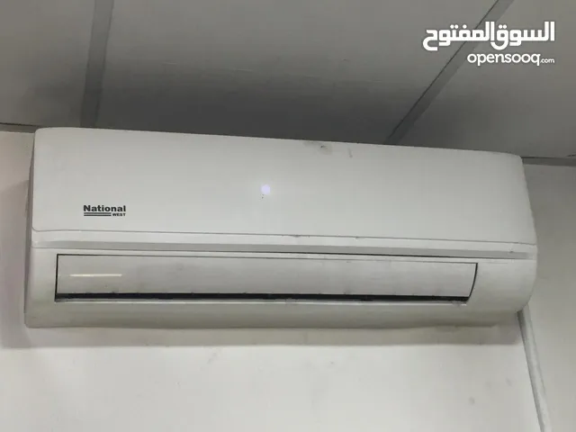 National Electric 2 - 2.4 Ton AC in Amman
