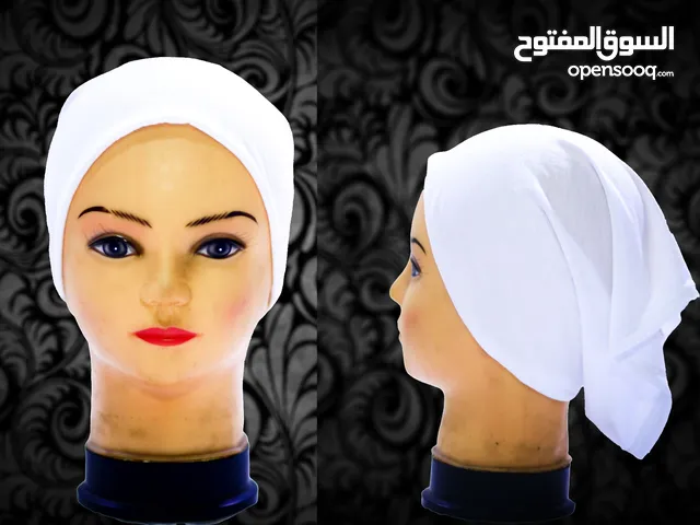 مؤسسه ليلاس للحجاب وطقم الصلاة (صناعه سوريا)