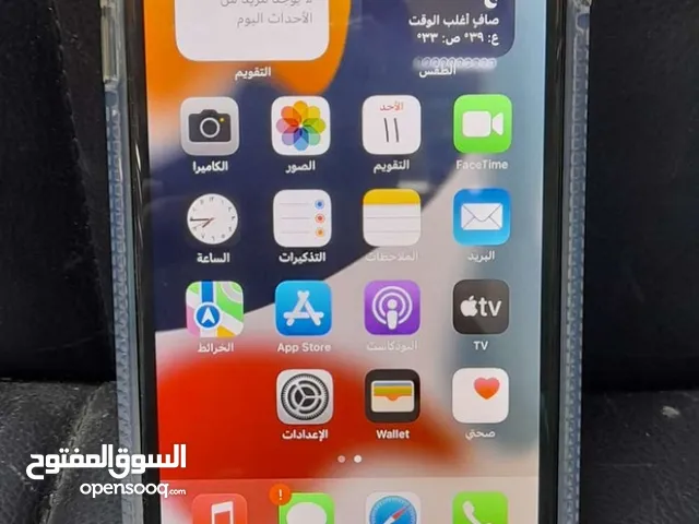 للبيع ايفون 7 بلس
