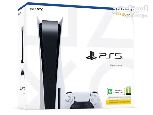  Playstation 5 for sale in Hawally