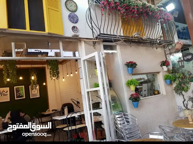 محل المباركية