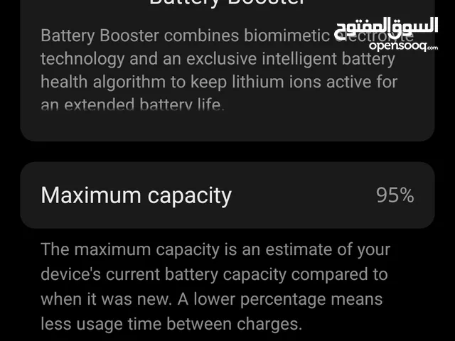 Oppo Reno 5G 256 GB in Tunis