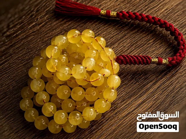 مسباح كهرب