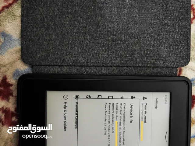 أمازون كيندل Amazon kindle Paperwhite