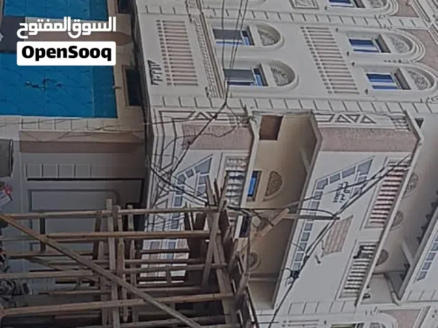 هاذي العمارة للبيع