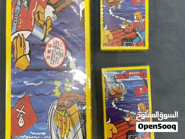 التواصل الخاص للجادين