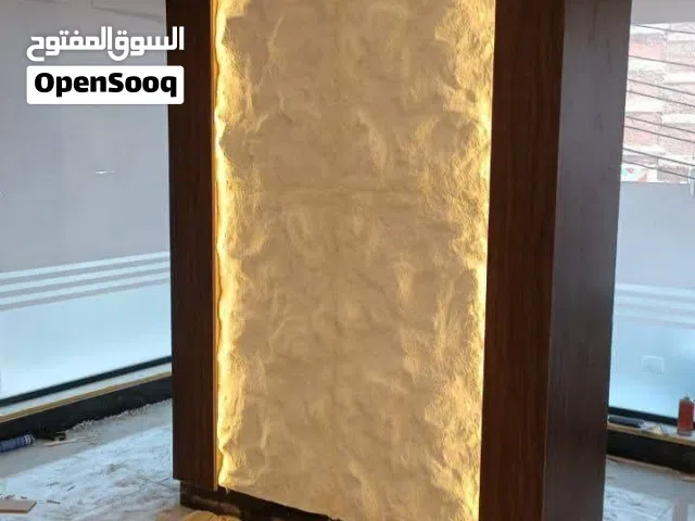 المجد للديكورات اختار وعلينا التنفيد جديد 2026 انتهز الفرصه