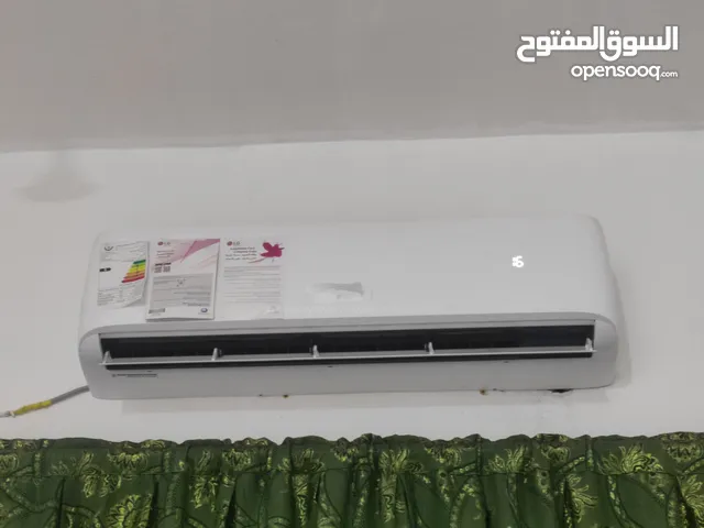 سبلت للبيع