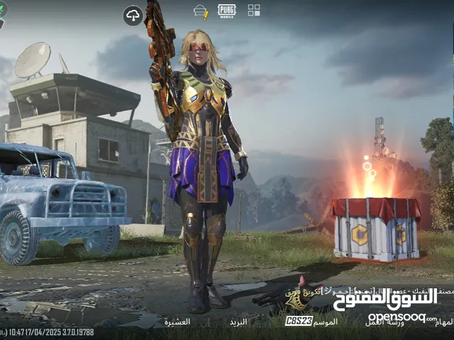 حساب ببجي عالمي للبيع