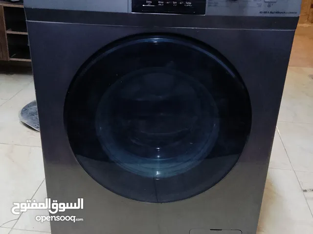 ادوات كهربائيه مطبخ