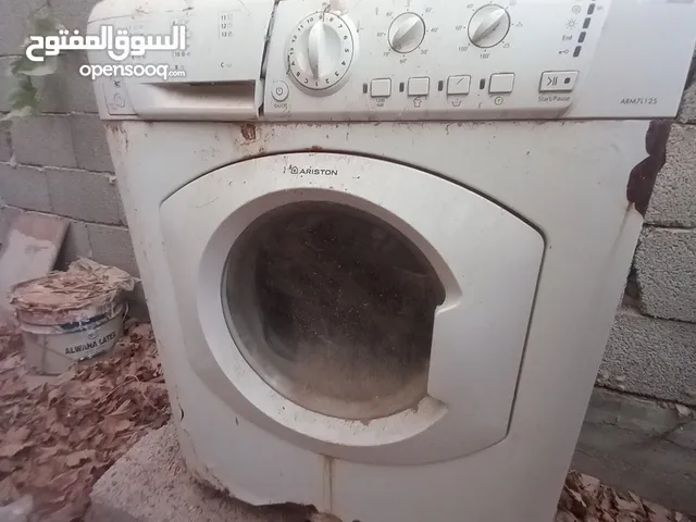 AEG 19+ KG Washing Machines in Tripoli