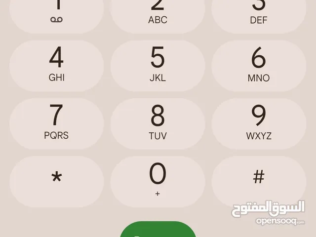 Etisalat VIP mobile numbers in Ajman