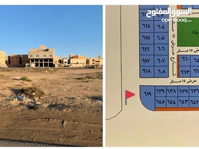 Mixed Use Land for Sale in Jeddah Al Shera'a