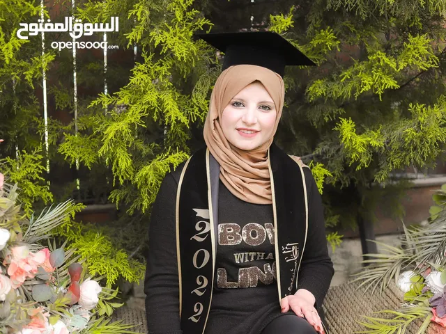 donia qabaja