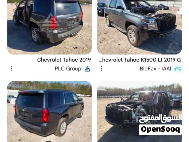 تاهو موديل 2019