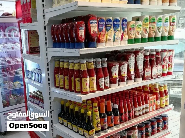 Profitable running supermarket with big mezzanine