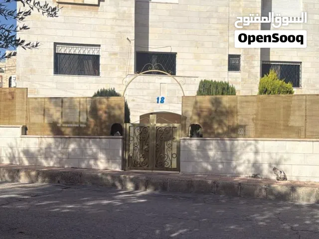 Building for Sale in Amman Um El Summaq