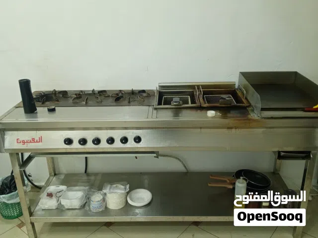 3 غازات و 2 شيبسر و جريل