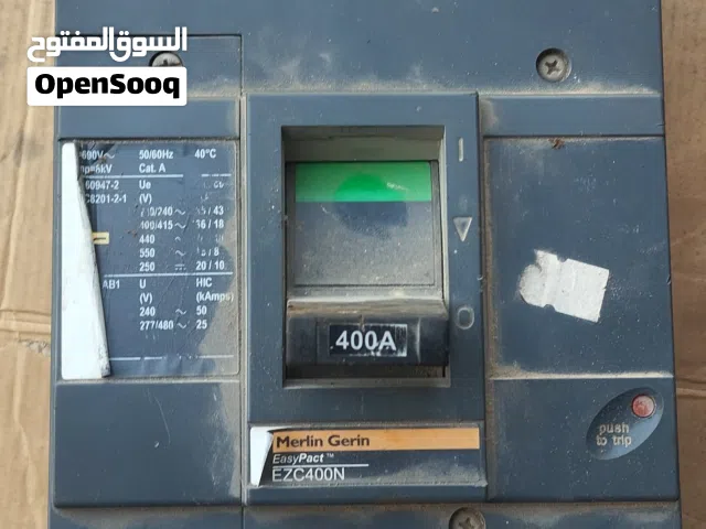 مفتاح 400 امبير 3 فاز