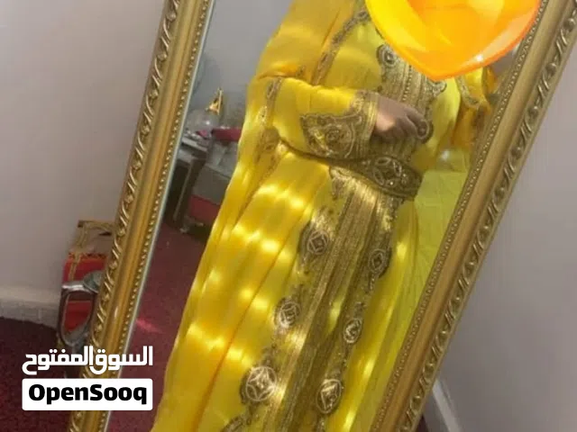 ساري هندي اصفر