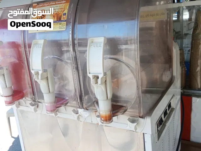 ماكينه سلش الماني