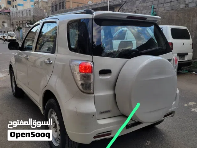 غطية حق كفر دايهاتسو