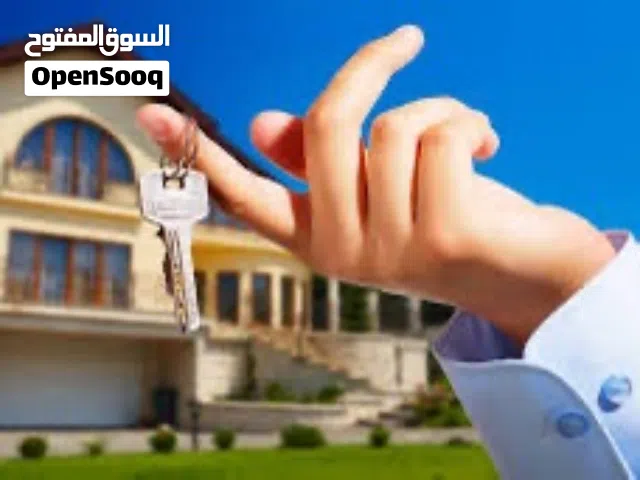 100 m2 2 Bedrooms Apartments for Rent in Ramallah and Al-Bireh Beitunia
