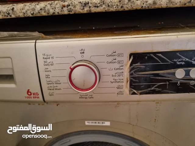 Hoover washing machine - front loading- 6 kg