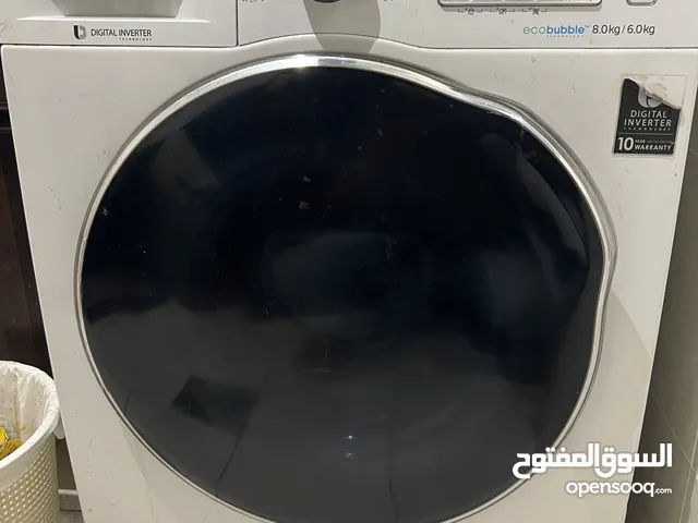 غسالة سامسونج 8 كيلو بحالة جيدة