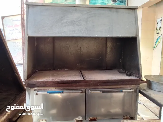شوايه سمك زهرتين استانلس