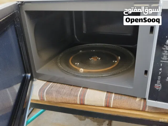 microwave goood condition