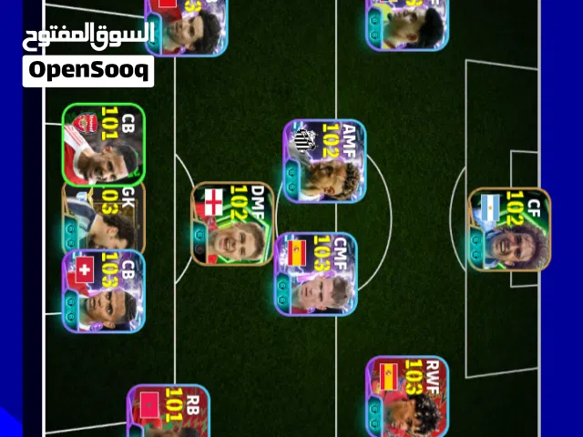 PES Accounts and Characters for Sale in Casablanca