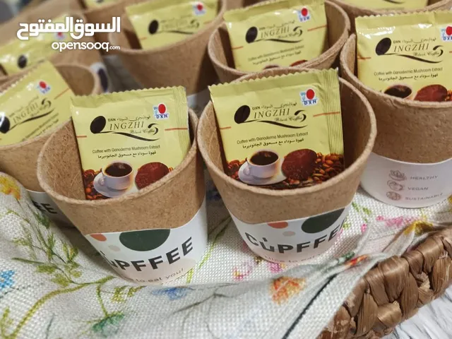 مستحضرات طبيعيه مستخلصه من طبيعه