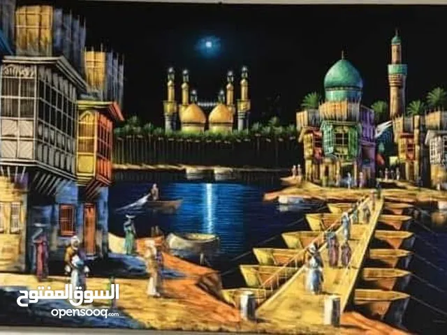 لوحات زيتيه رسم فنانين بغداديين تجسد التراث والجمال العراقي والبغدادي الأصيل