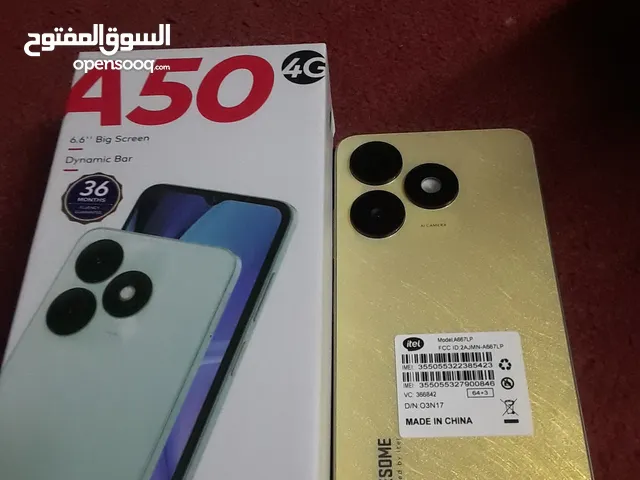 تليفون جديد امور طيبه